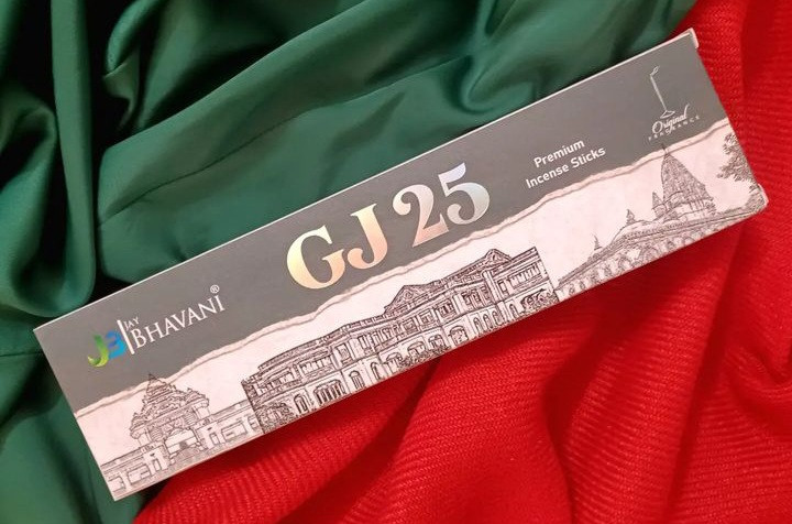 عود GJ 25 باهاوانی