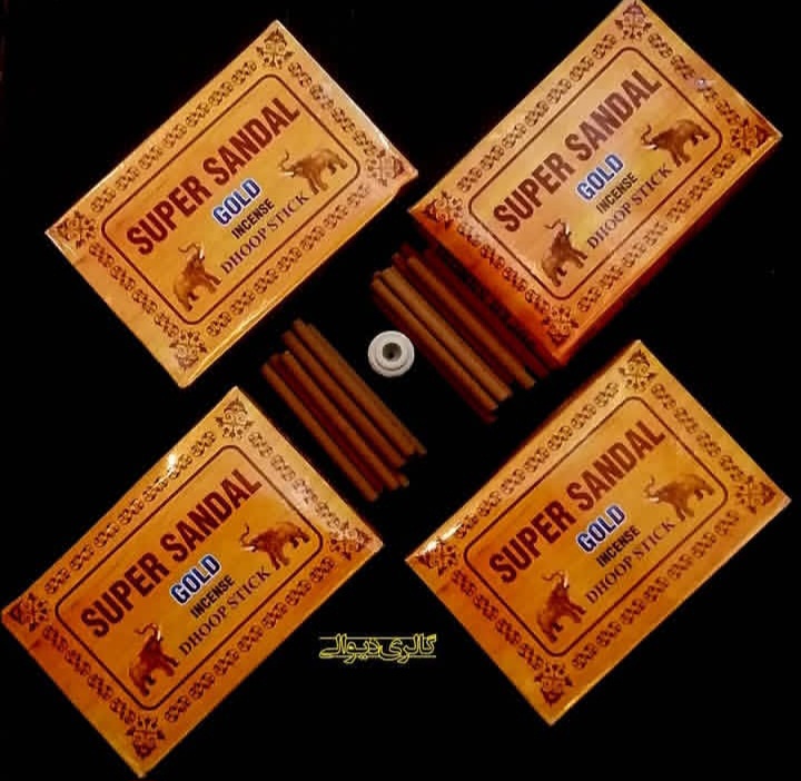 عود سوپر صندل راج